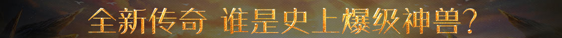 数字通债券数据
